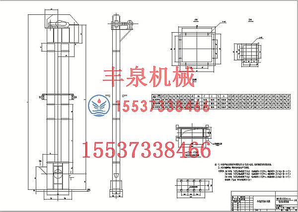 TH250h(hun)朶ʽC(j)D