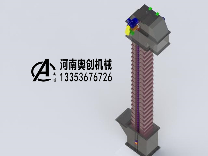 垂直斗式提升機(jī)模型3D圖紙