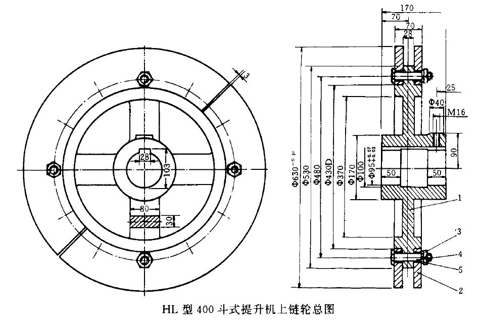 新鄉(xiāng)環(huán)鏈斗式提升機(jī)鏈輪