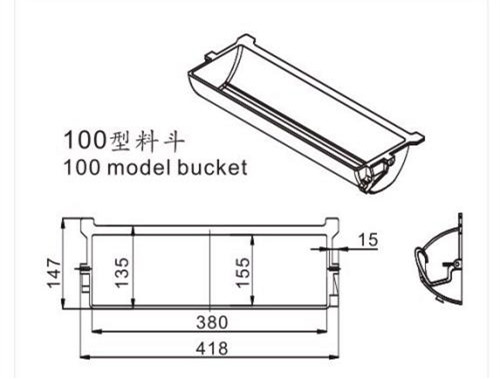 鄭州斗式提升機料斗大全