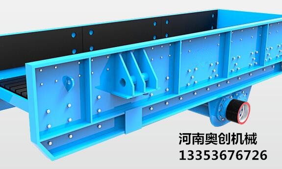 ZSW振動給料機(jī)單臺精修圖