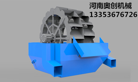 斗輪洗砂機(jī)精修圖展示