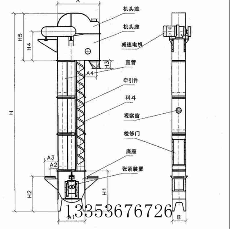 斗式提升機圖紙