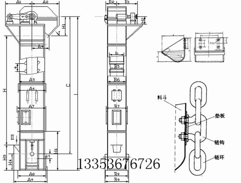 高效提升機(jī)-GTD、GTH高效斗式提升機(jī)產(chǎn)品外形示意圖料斗參數(shù)表